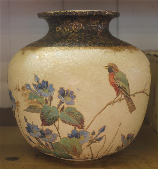 Doulton vase